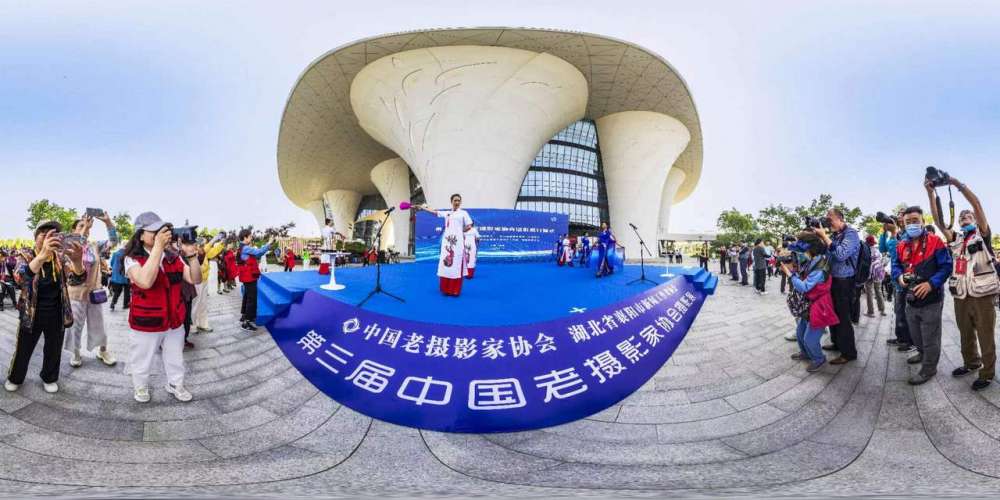第三届中国老摄影家协会摄影展VR展厅