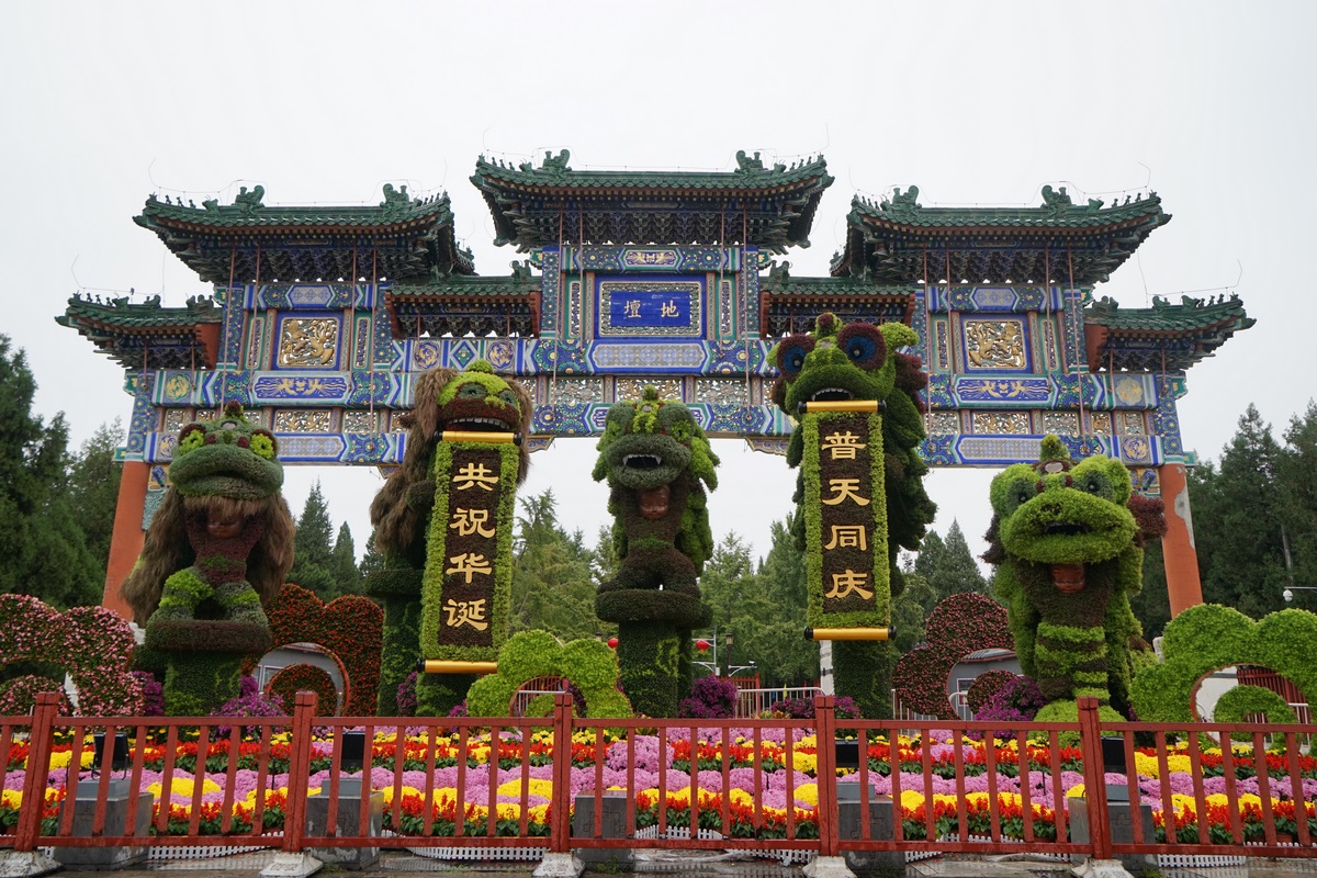 宅家看片当旅行（一）