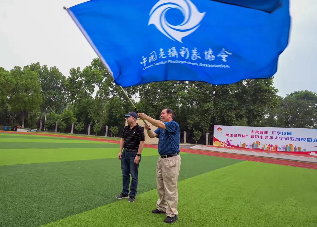 再走丹渠之路 弘扬丹渠精神