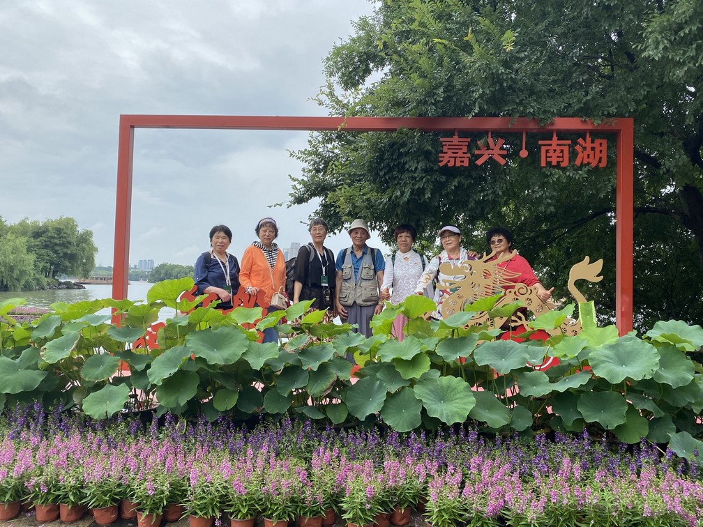 浙江之江工作站赴浙江嘉兴南湖开展红色教育之旅 
